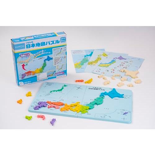 くもん出版(KUMON PUBLISHING) くもんの日本地図パズル 知育玩具