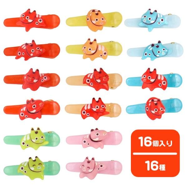赤べこちゃん ヘアクリップ 16個セット sy5080 おもちゃ イベント 景品
