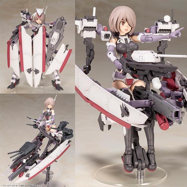 コトブキヤ（KOTOBUKIYA） フレームアームズ・ガール 金剛 プラモデル