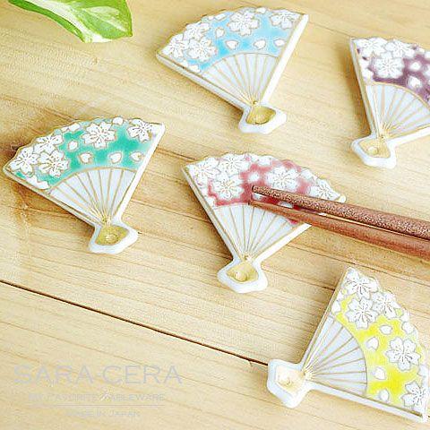 和食器 お箸置き 日本製 京焼 清水焼 扇花5色箸置 箸置セット