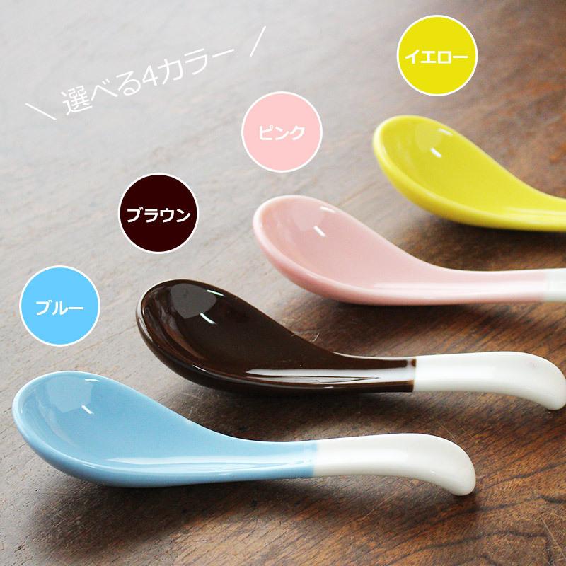 れんげ 15cm 陶器 スプーン 中華食器 持ちやすい かわいい 美濃焼