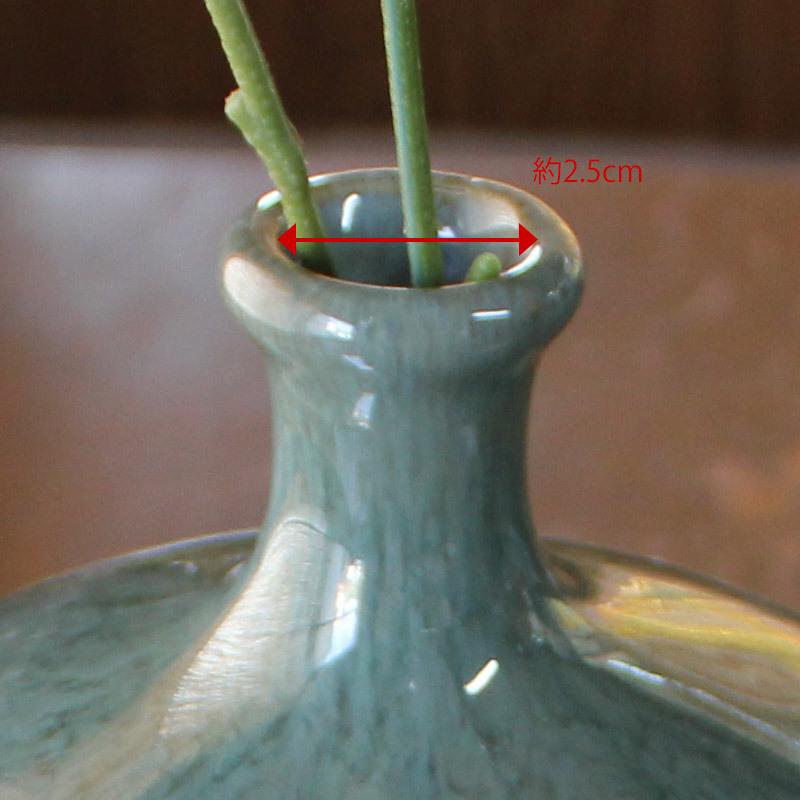 花瓶 難あり 貫入入っています 花器 フラワーベース 陶磁器 エメラルド