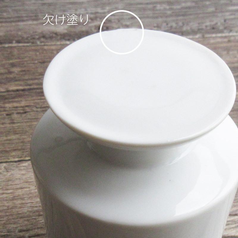 キャニスター アンティーク 小物入れ 昭和初期 薬壺 軟膏瓶 レトロ