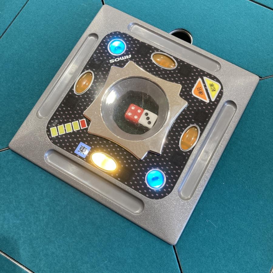 全自動麻雀卓アモスレックス3 -AMOS REXXIII-【送料無料】※沖縄・離島