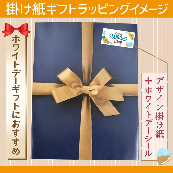 淡麗グリーンラベル ギフト キリン セット 350ml缶 計12本 プレゼント