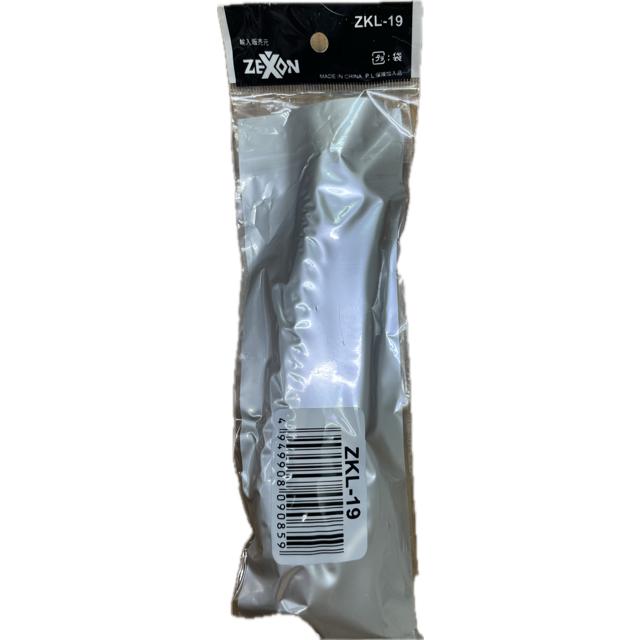 新商品！ ZEXON ゼクソン ZKL-19 ヘラ付きカッターL ネジロック 坂謙