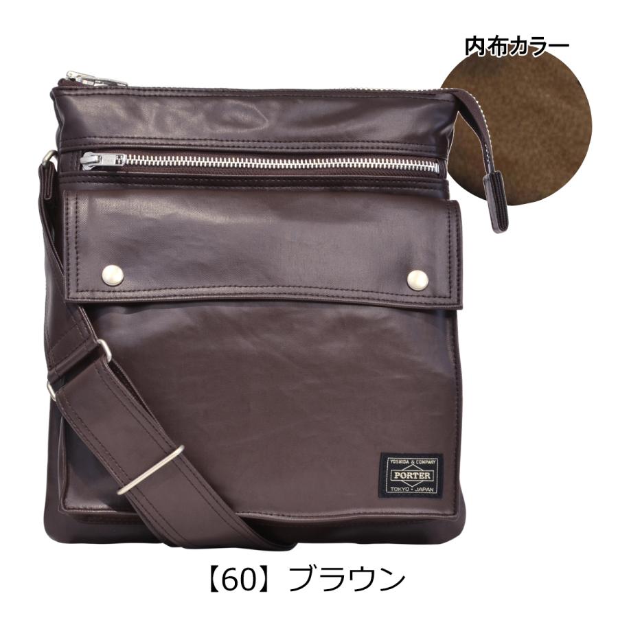 PORTER ポーター フリースタイル ショルダーバッグ(M) 707-07145 FREE
