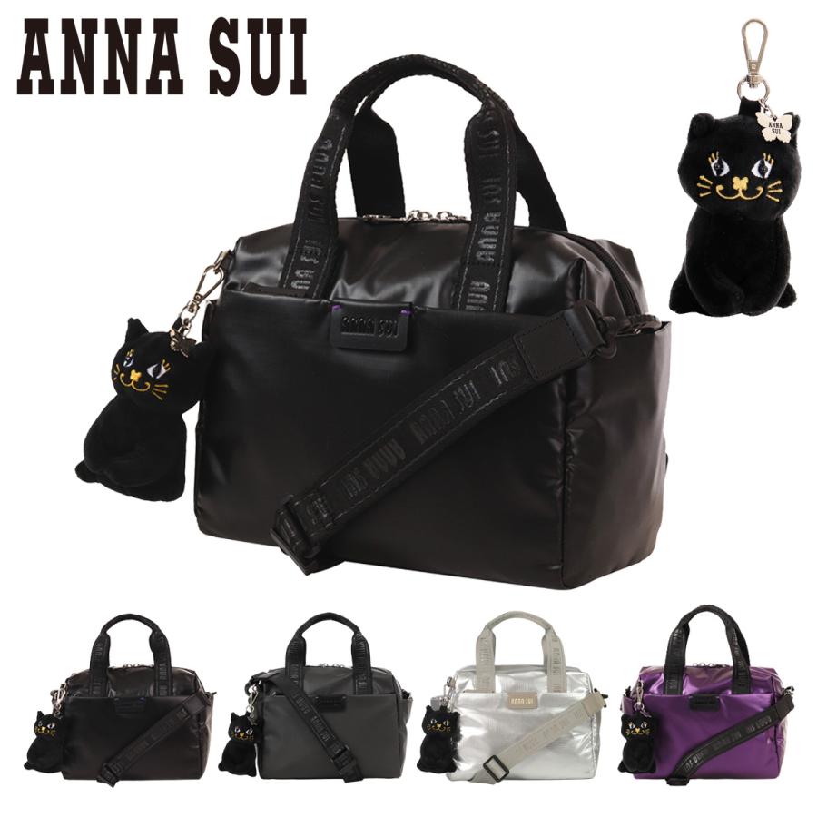 ANNA SUI（アナスイ） ミニボストンバッグ レディース ワンダー 317782