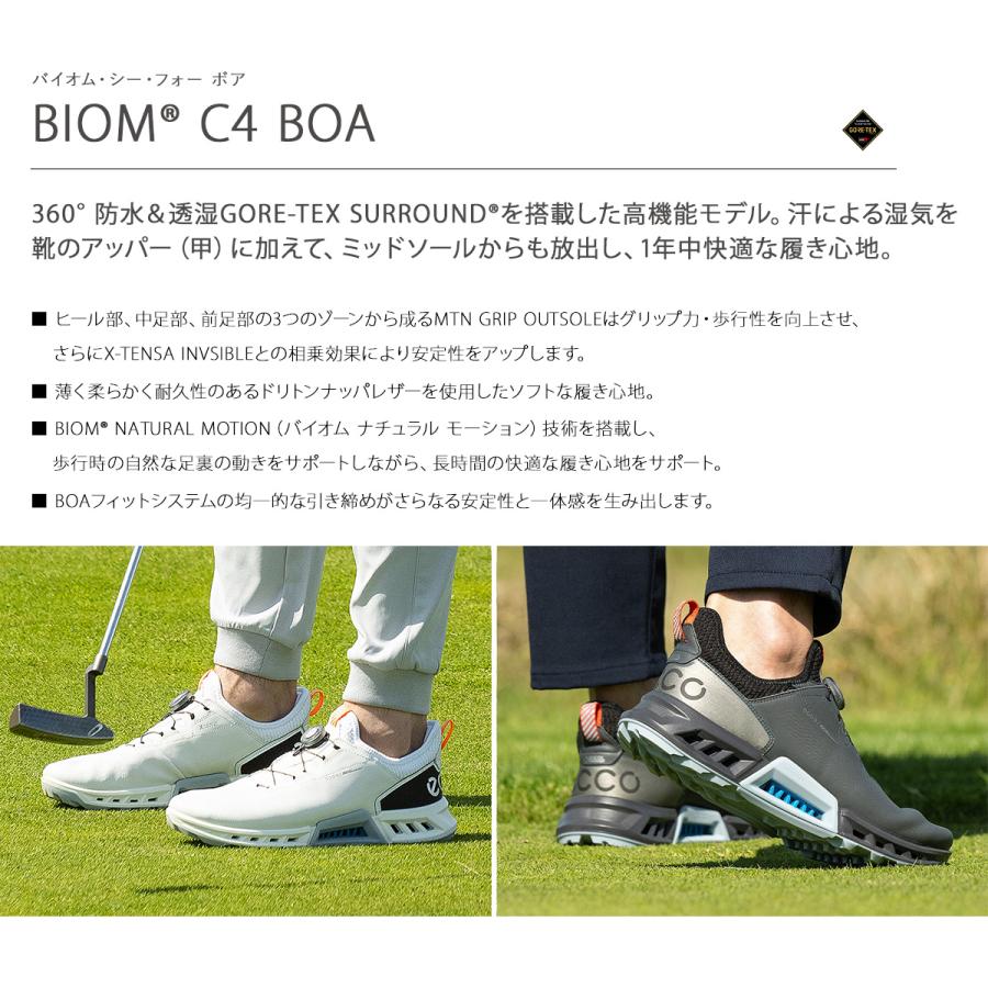 ecco（エコー） ゴルフ シューズ バイオム シー フォー ボア スパイク