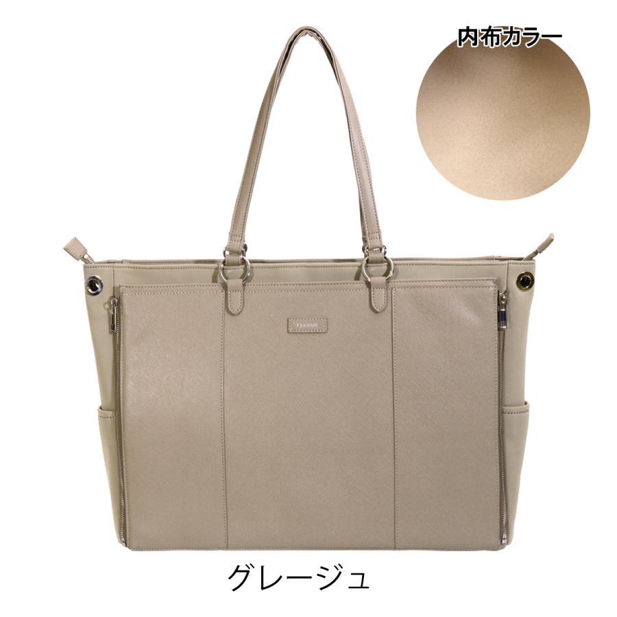 痛バ 痛バッグ A3 トートバッグ 収納面回転式 クリアバッグ レディース