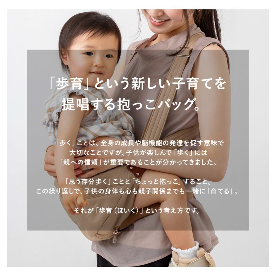 N/ORN（ノルン） マーニ 抱っこバッグ ボディバッグ ショルダーバッグ