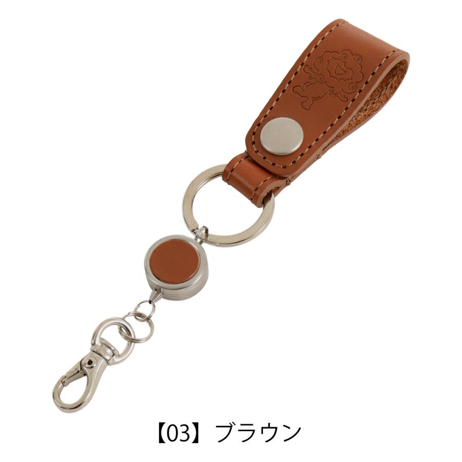 PRAIRIE 1957 プレリー キーホルダー リール付き 大阪・関西万博