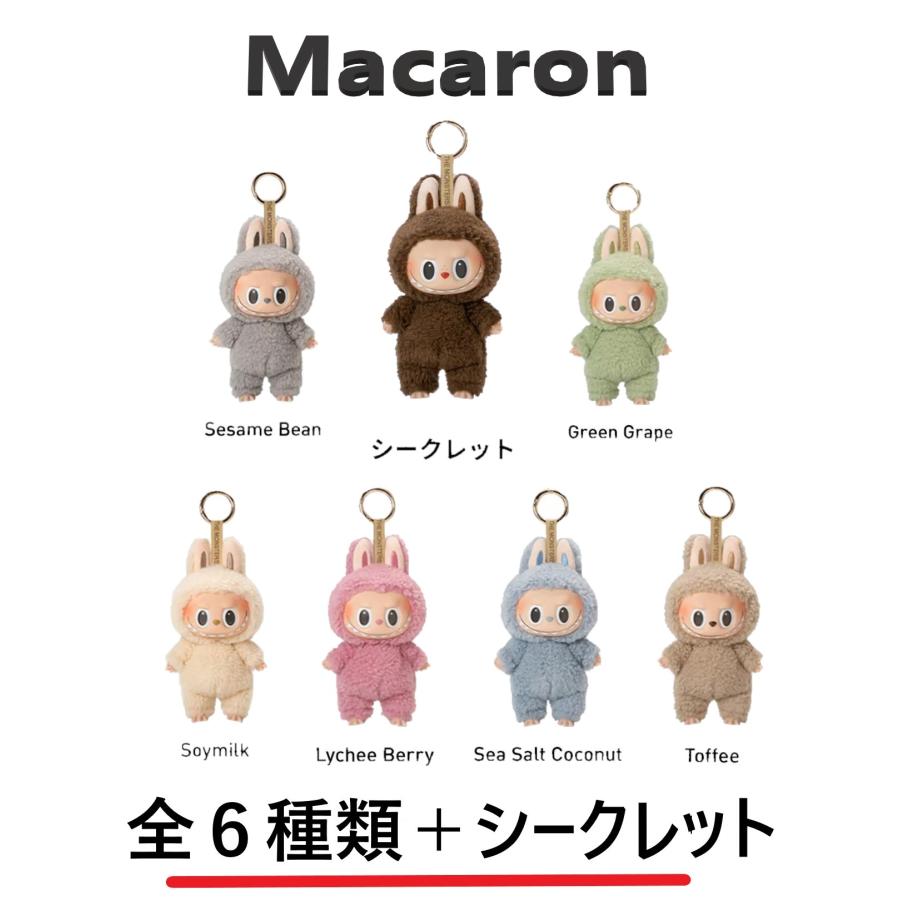 POP MART（ポップマート） 【正規品・単品】 THE MONSTERS Exciting