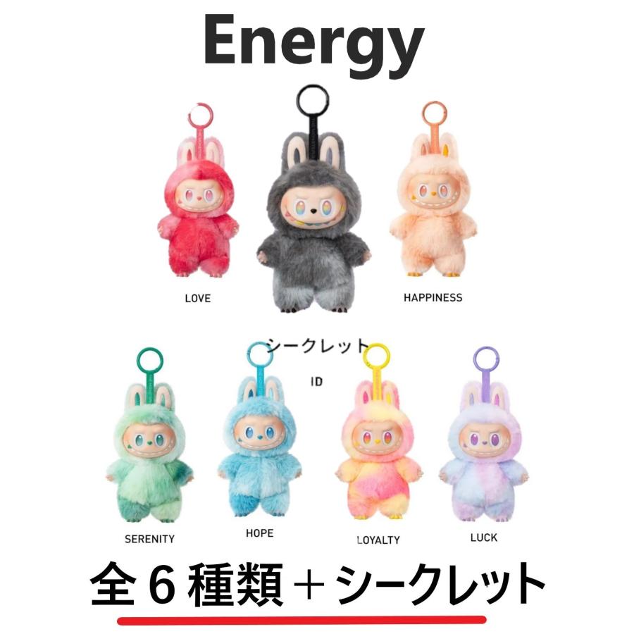 POP MART（ポップマート） 【正規品・単品】THE MONSTERS Big into