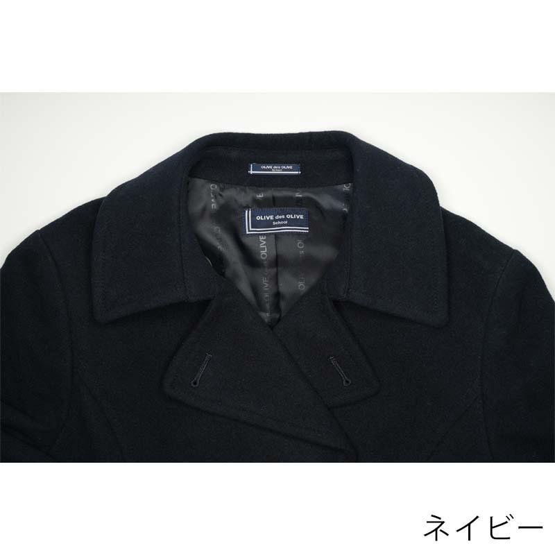 OLIVE des School（オリー ブデオリーブスクール）ピーコート スクール