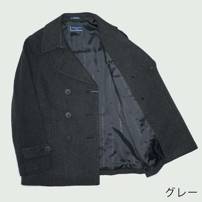 OLIVE des School（オリー ブデオリーブスクール）ピーコート スクール