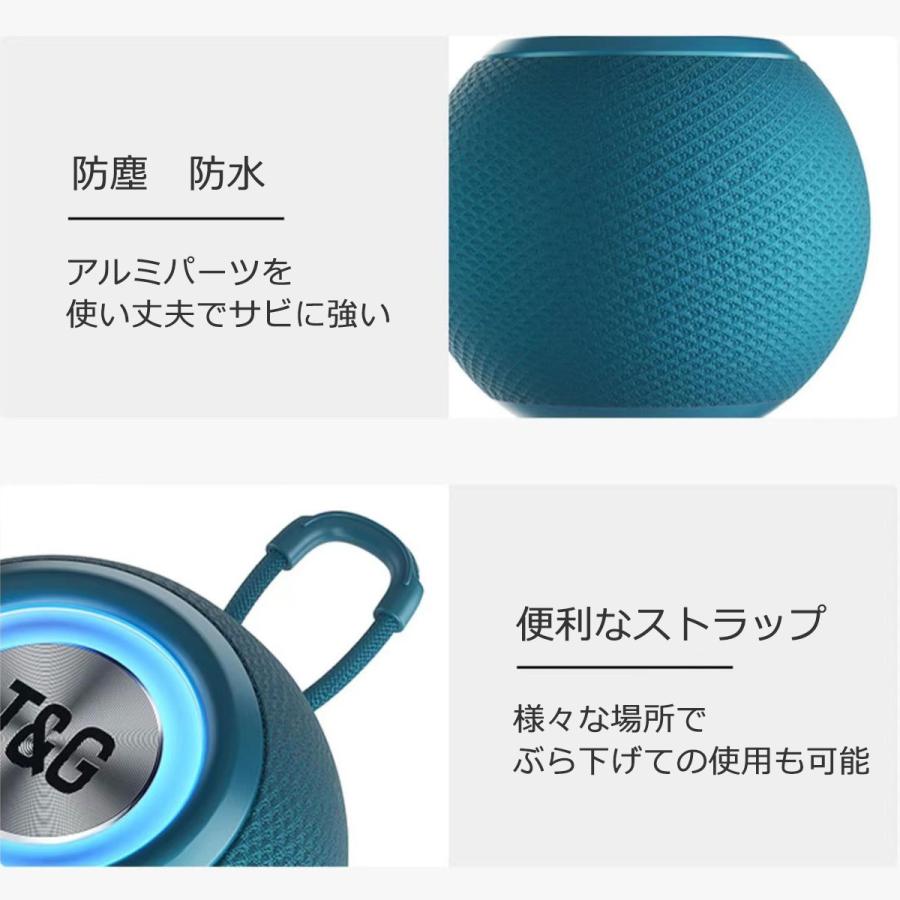 Bluetooth スピーカー ワイヤレス おしゃれ ブルートゥース 高音質