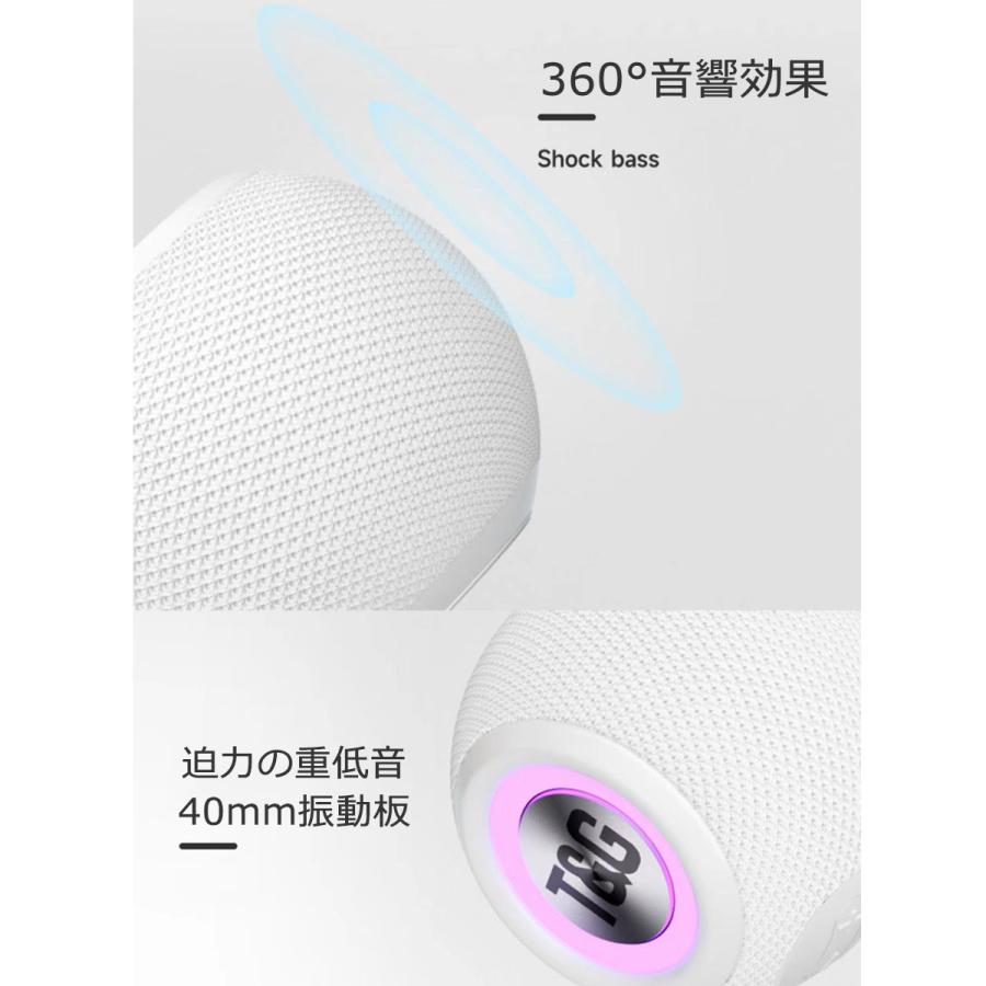 Bluetooth スピーカー ワイヤレス おしゃれ ブルートゥース 高音質