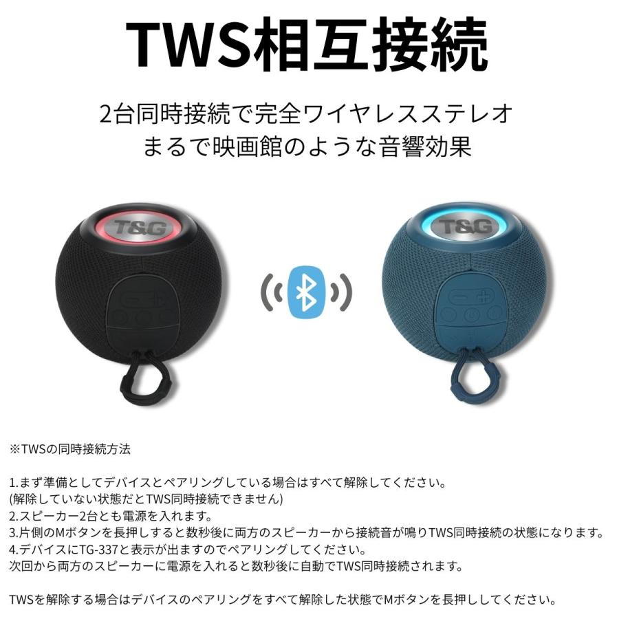 Bluetooth スピーカー ワイヤレス おしゃれ ブルートゥース 高音質
