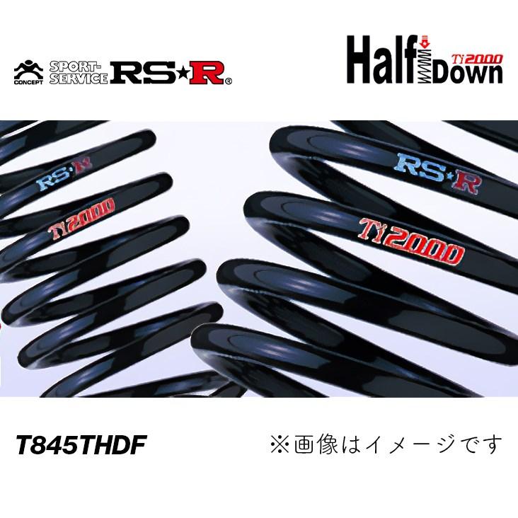 RSR RS☆R Ti2000ハーフダウン アルファード/ヴェルファイア 240S/2.4Z