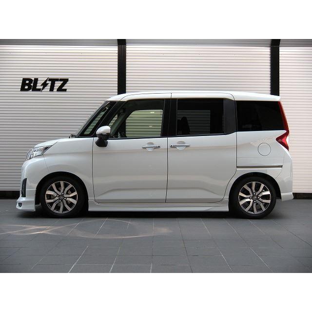 BLITZ（ブリッツ） BLITZ DAMPER ZZ-R 全長調整式サスペンション