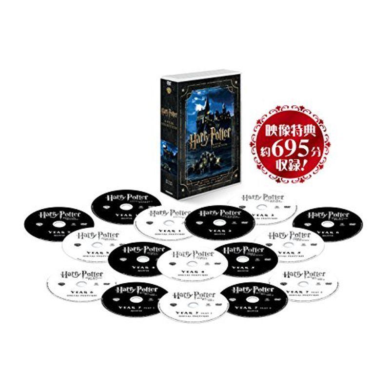 ハリー・ポッター DVD コンプリート セット 特典ディスク付(初回生産
