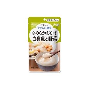 キユーピー やさしい献立 なめらかごはん (150g) 介護食 かまなくて