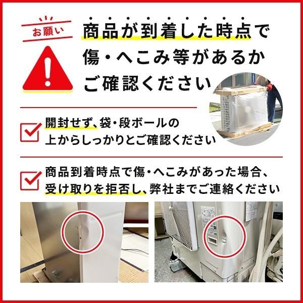 ダイキン（DAIKIN） KDU074C41 ハウジングエアコン 部材 ドレンアップ