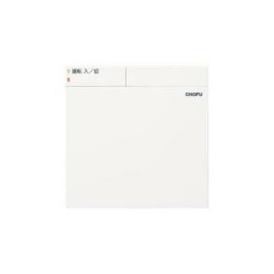 CMR-2611]長府製作所/サンポット 別売多機能リモコン コード別売〈CMR