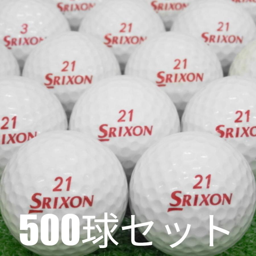 SRIXON ゴルフ レンジボール ダンロップ 1ピース スタンダード 500球