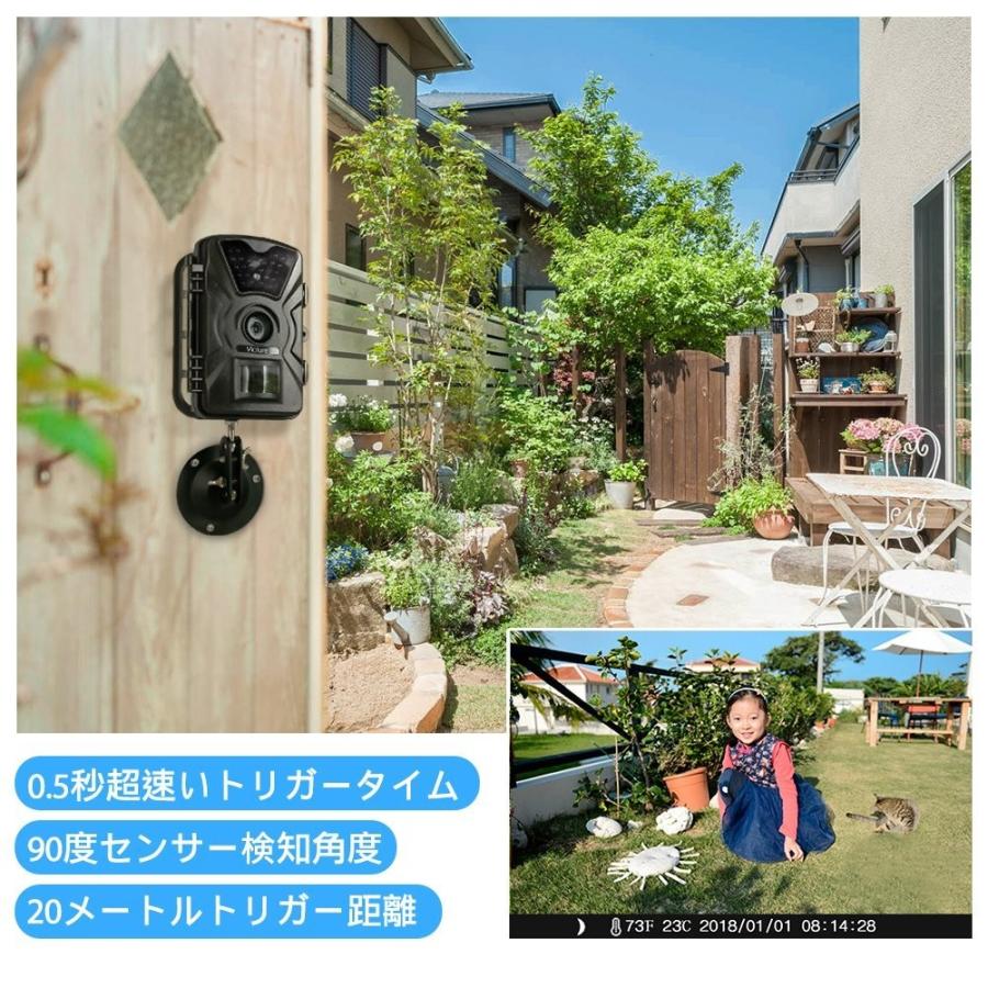 防犯カメラ人感センサー送料無料Victure 動き検知 トレイルカメラ 1200