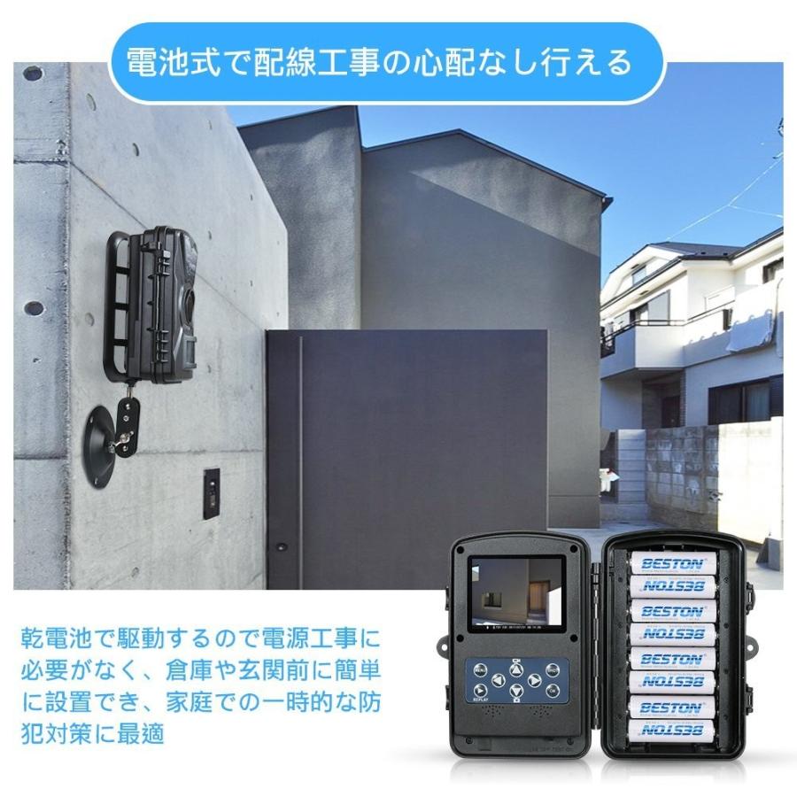 防犯カメラ人感センサー送料無料Victure 動き検知 トレイルカメラ 1200