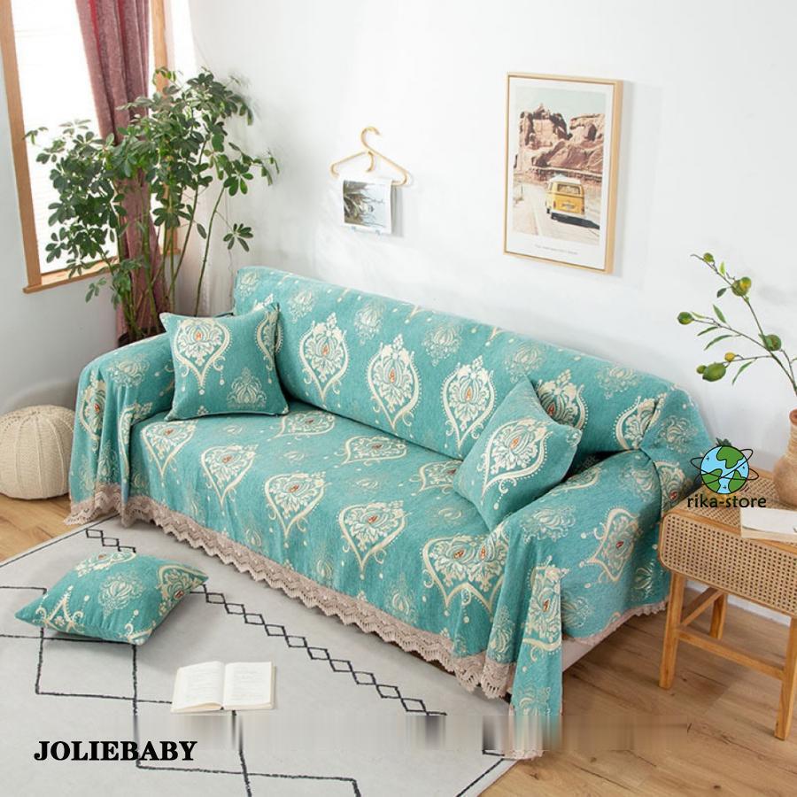 マルチカバー 北欧 おしゃれ 長方形 ソファー キルト 洗える かける