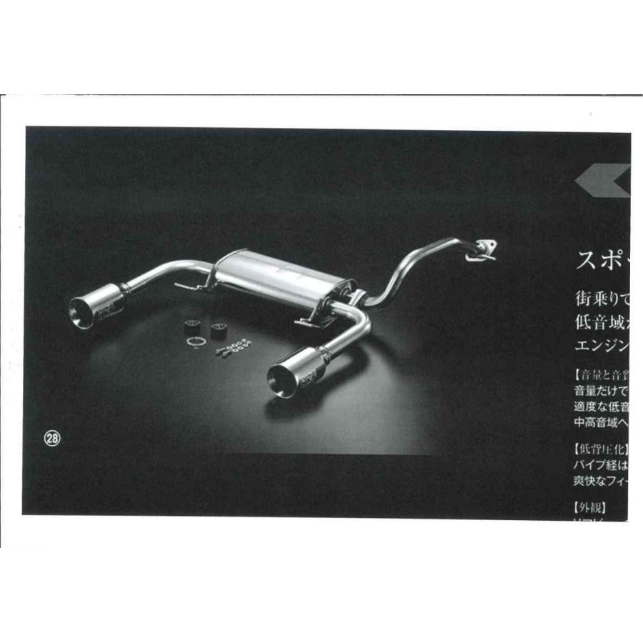 コペン ダイハツコペン LA400K COPEN×HKSダイハツ純正扱い