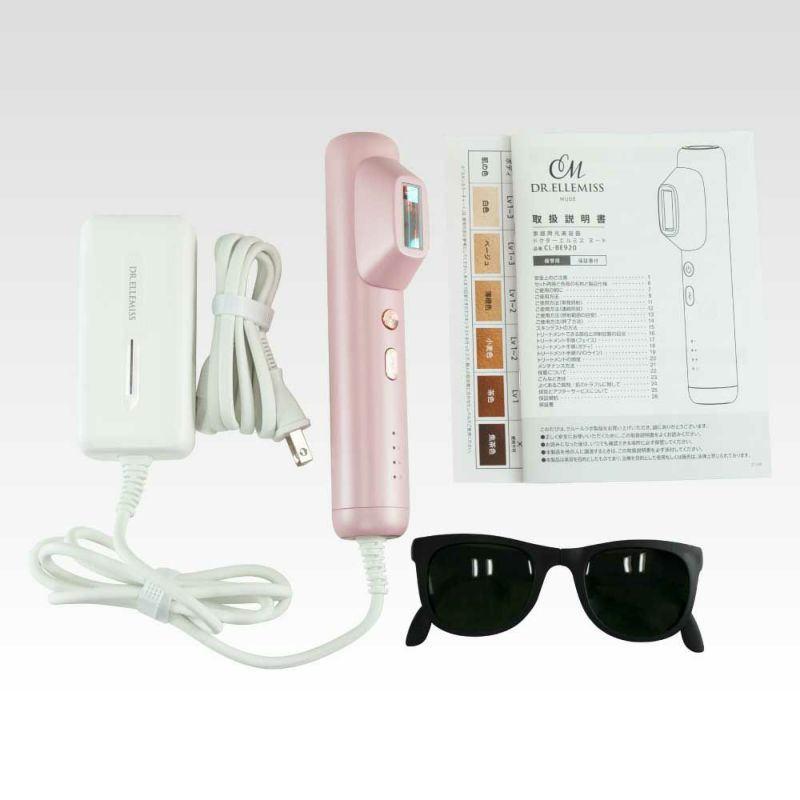 ドクターエルミス ヌード DR.ELLEMISS NUDE CL-BE920-new 家庭用脱毛器