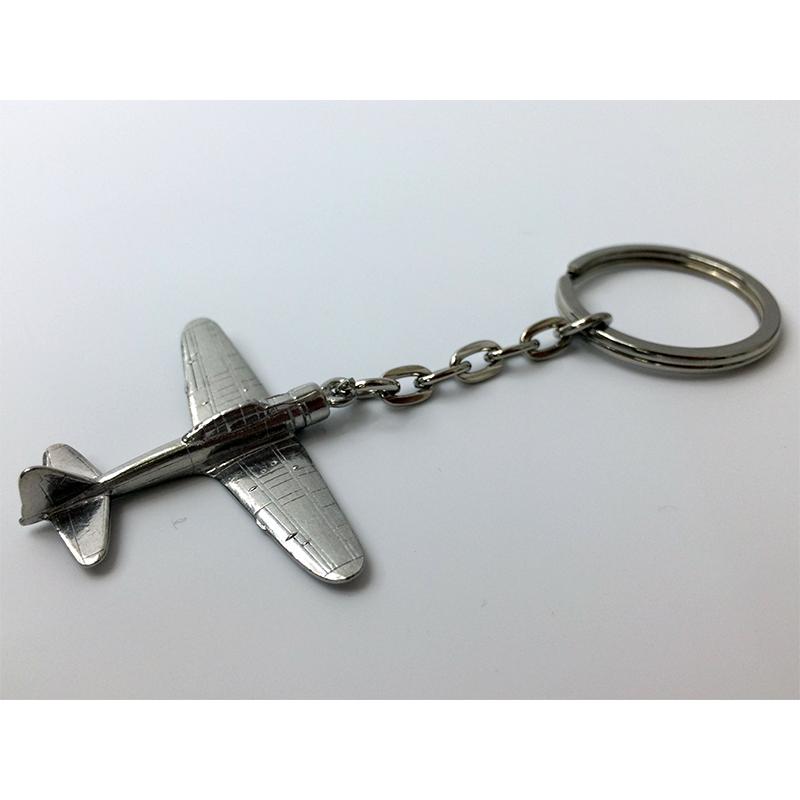 キーホルダー(零式艦上戦闘機)【零戦グッズ 零戦 ゼロ戦 零式艦上戦闘