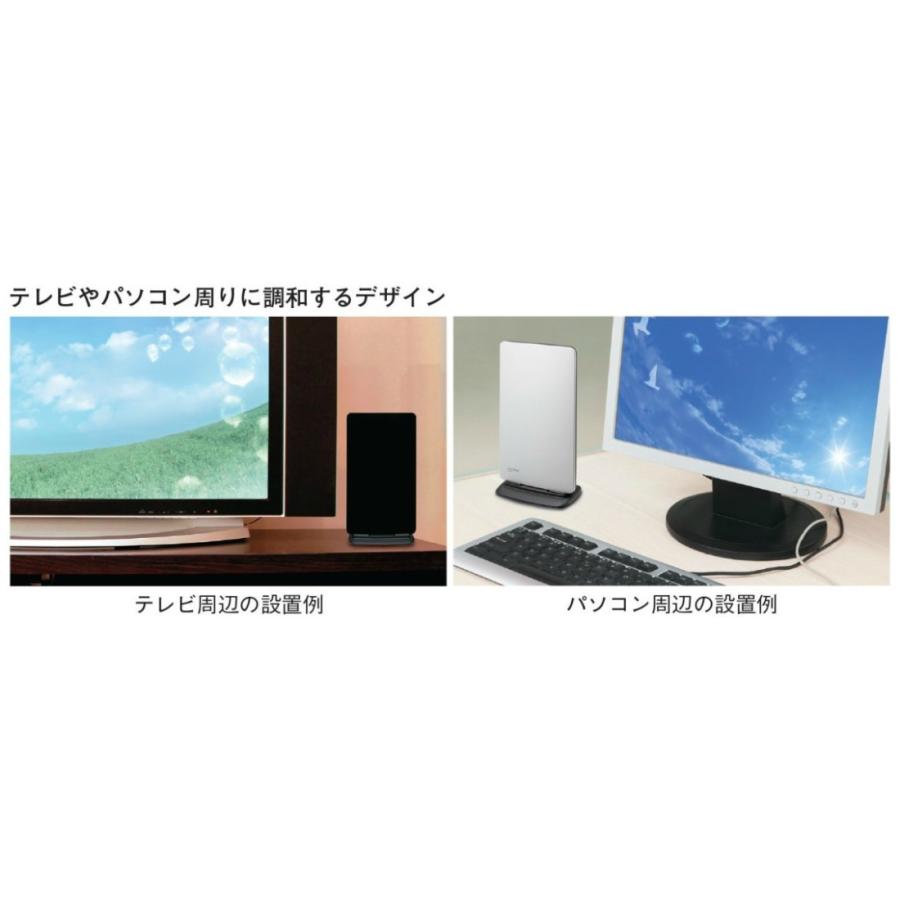 マスプロ（MASPRO） 地デジ 室内アンテナ ブースター内蔵型 UTA2B