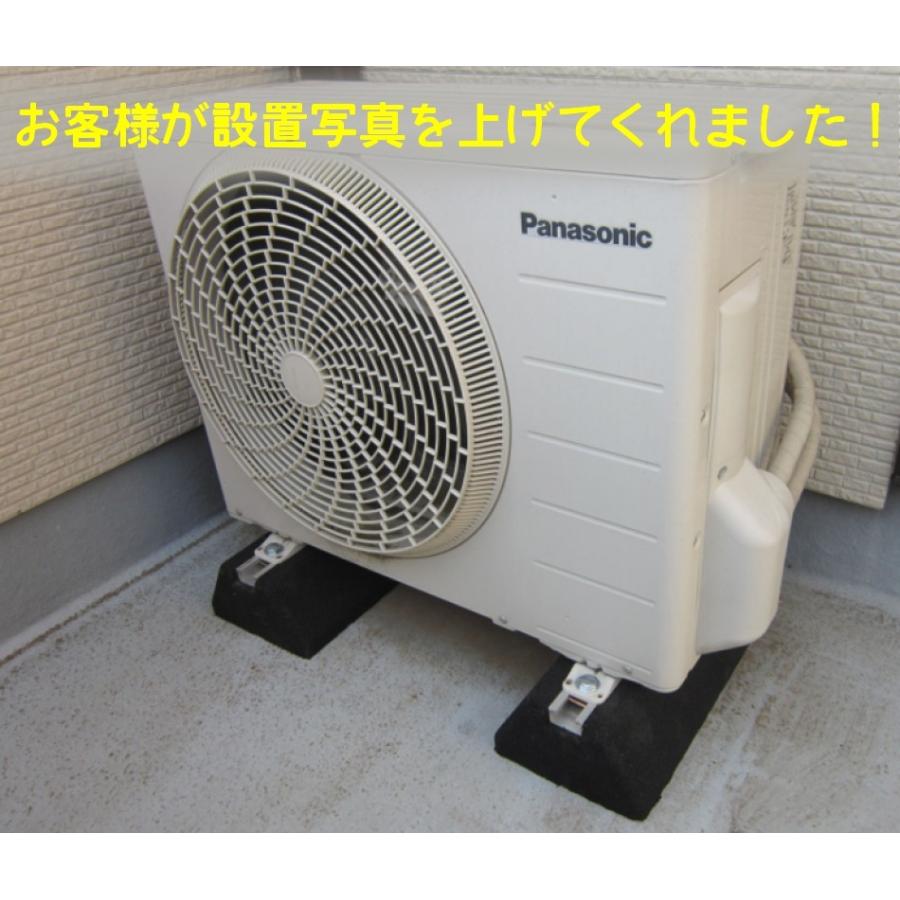 セイコーテクノ 防振ゴムブロック GBK-40 エアコン室外機の振動対策に