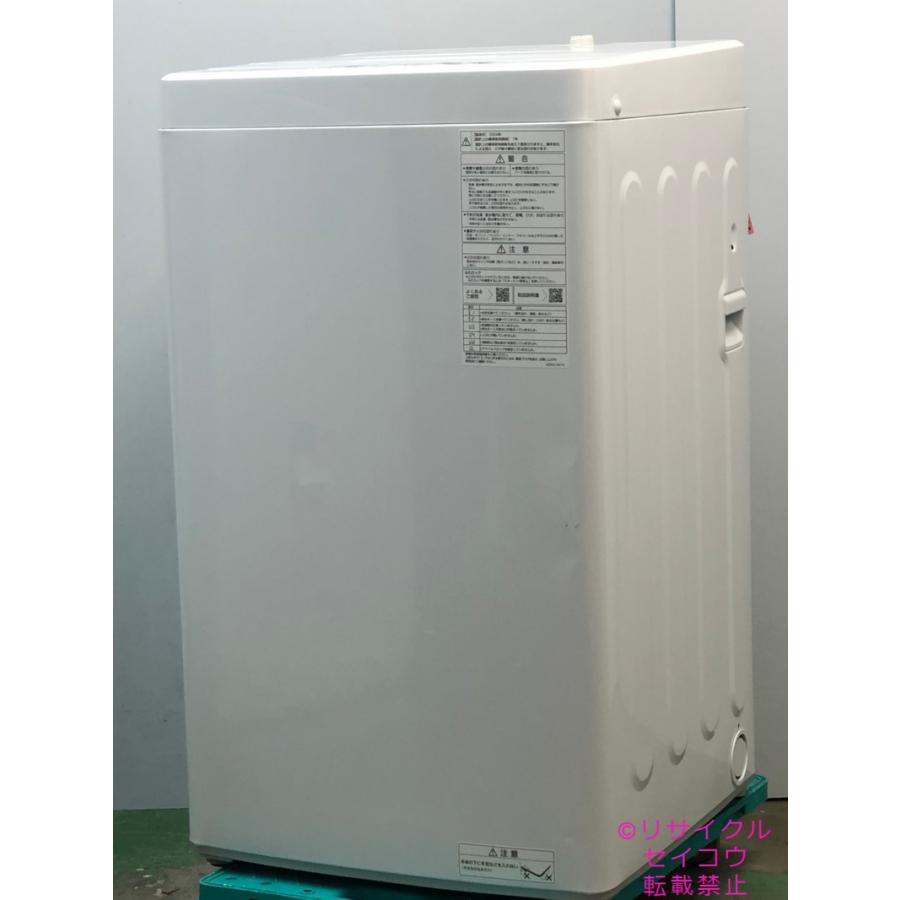 アクア AQUA 洗濯機 6Kg 24年式 AQW-KS6P地域限定送料・設置無料