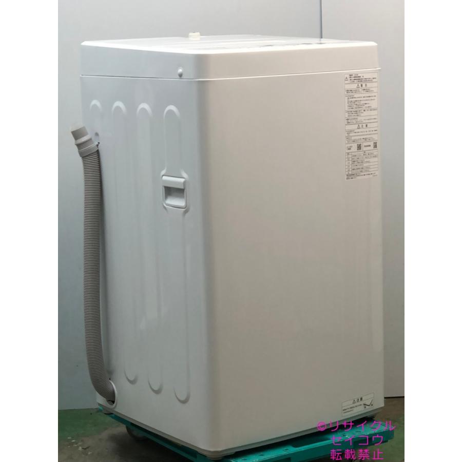 アクア AQUA 洗濯機 6Kg 24年式 AQW-KS6P地域限定送料・設置無料