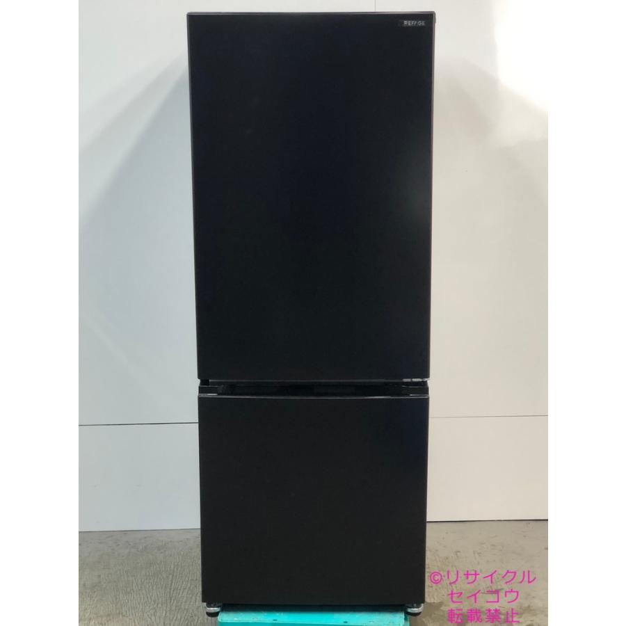 中古】ヤマダデンキ YAMADA 冷蔵庫 159L 2025年式 YRZ-F15MK 地域限定