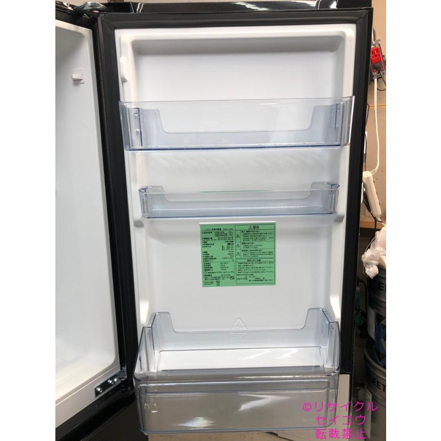 中古】ヤマダデンキ YAMADA 冷蔵庫 159L 2025年式 YRZ-F15MK 地域限定