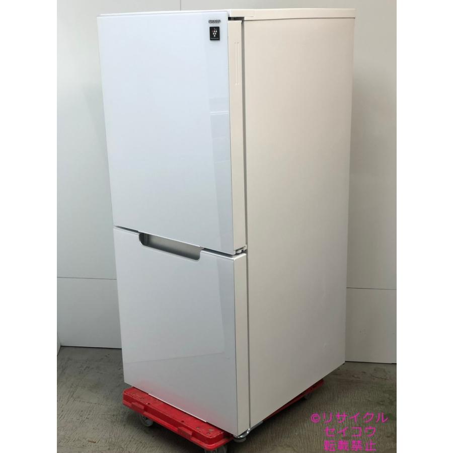 中古】シャープ SHARP 冷蔵庫 152L 2025年式 SJ-GD15P-W 地域限定送料