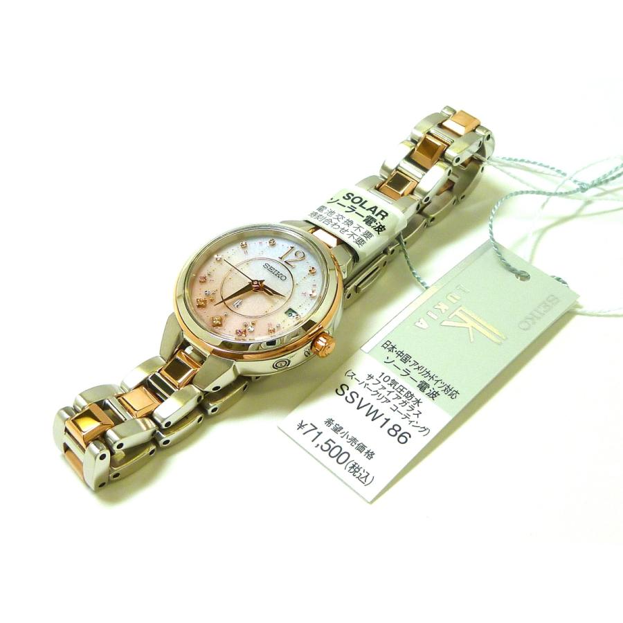 LUKIA ☆新品正規品☆『SEIKO LUKIA』セイコー ルキア 2500本限定