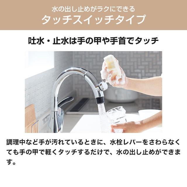 TOTO TKN34PBTRR TOTO キッチン水栓 台付シングルレバー混合水栓 （台