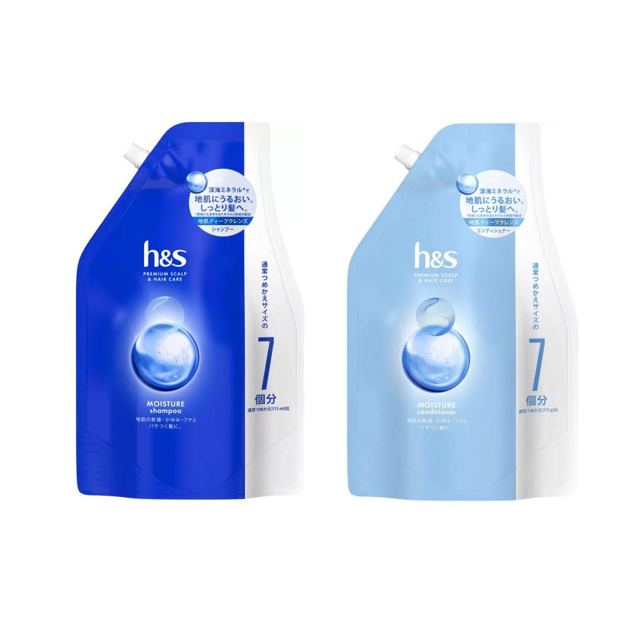 モイスチャーシリーズ h&s モイスチャーシャンプー2200g