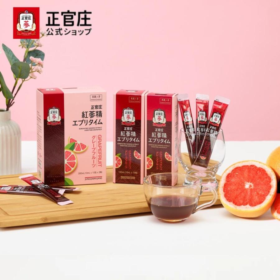 正官庄 日本公式】紅参精エブリタイムグレープフルーツ 30包（10ml×30