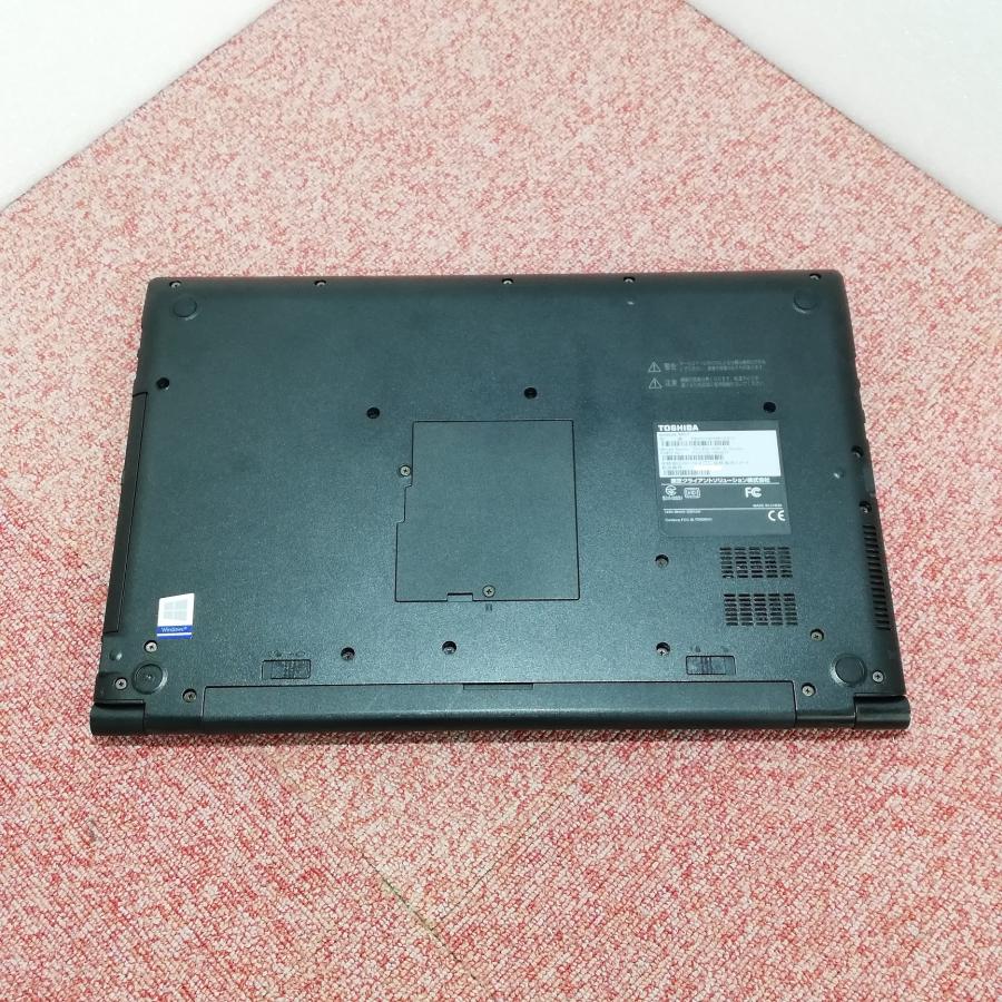 dynabook（ダイナブック） 東芝 TOSHIBA dynabook B65/F Core i7-6600U
