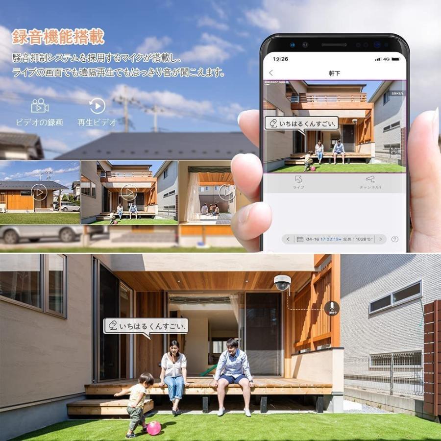 JENNOV 防犯カメラ ワイヤレス 屋外 500万画素 4台セット モニター付き