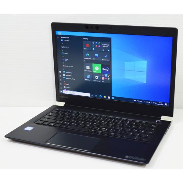 M9541 東芝 dynabook U63 i5-7200U 8×256GB① M9541 東芝 dynabook U63